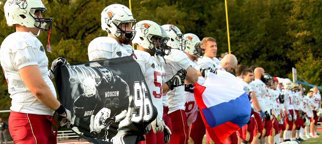 La selección de Rusia no se perderá la American Football International Cup 2018